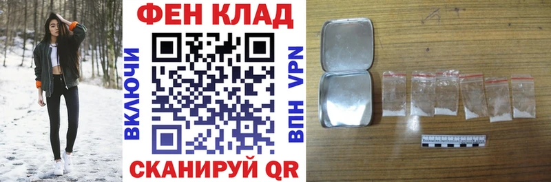 Амфетамин Premium  цена наркотик  Белый 