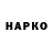 Каннабис индика Ildus Kamalov