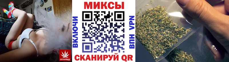 даркнет клад  Белый  blacksprut онион  БУТИРАТ 1.4BDO  закладка 