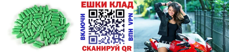 mega сайт  Белый  ЭКСТАЗИ 280 MDMA  магазин продажи  
