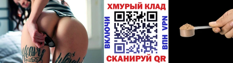 купить  цена  Белый  Героин гречка 