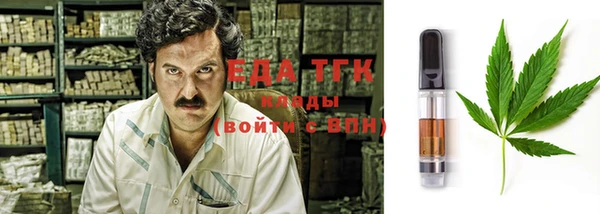 спайс Дмитровск