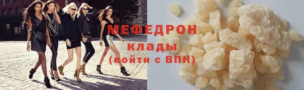 амф Дмитриев