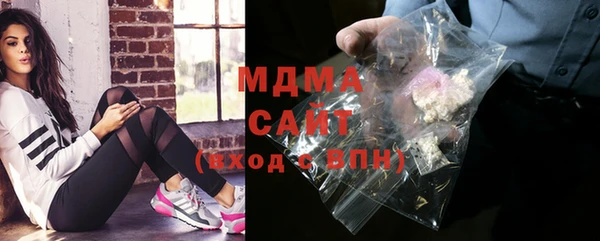 ALPHA PVP Баксан
