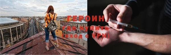 мет Балабаново