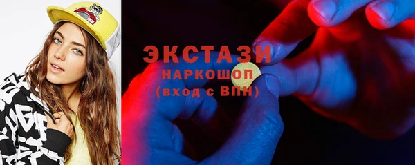 а пвп мука Арсеньев