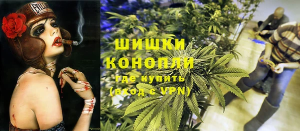 эйфоретик Армянск