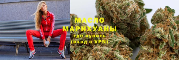 мет Балабаново