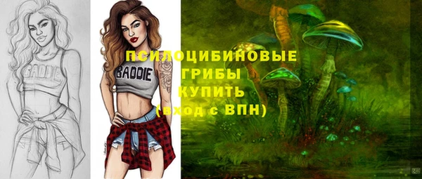 COCAINE Аркадак