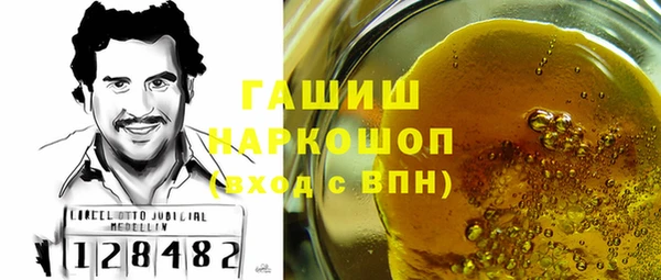 эйфоретик Армянск