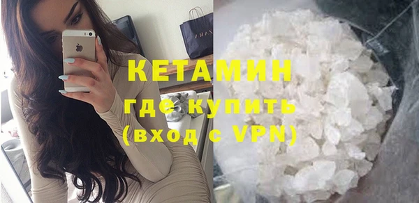 эйфоретик Армянск
