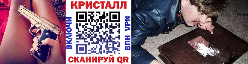 Первитин винт  ссылка на мегу ССЫЛКА  Белый 