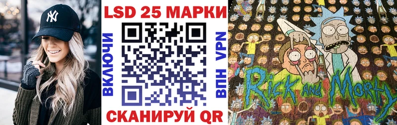 Марки NBOMe 1,8мг  Белый 