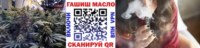 кракен ссылки  darknet клад  Белый  Дистиллят ТГК Wax  продажа наркотиков 
