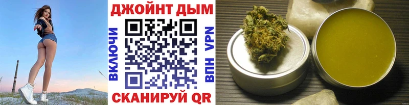ОМГ ОМГ ссылки  где купить наркоту  Белый  Каннабис индика 